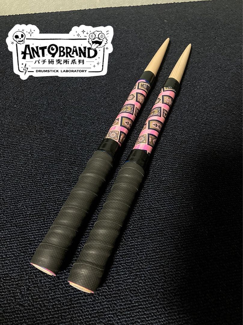 【LIMINAL7】太鼓の達人|マイバチ|ハンドメイド|ロール処理|限定モデル♪