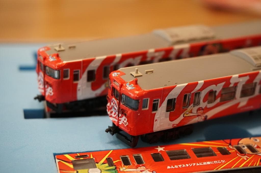 マイクロエース　115系カープ応援ラッピング　2013年仕様　4両