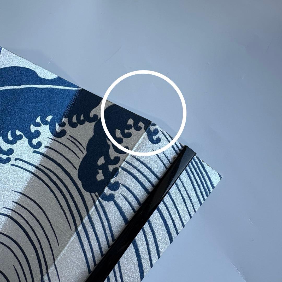 (729)舞扇　7本セット　波柄　パール　白　青