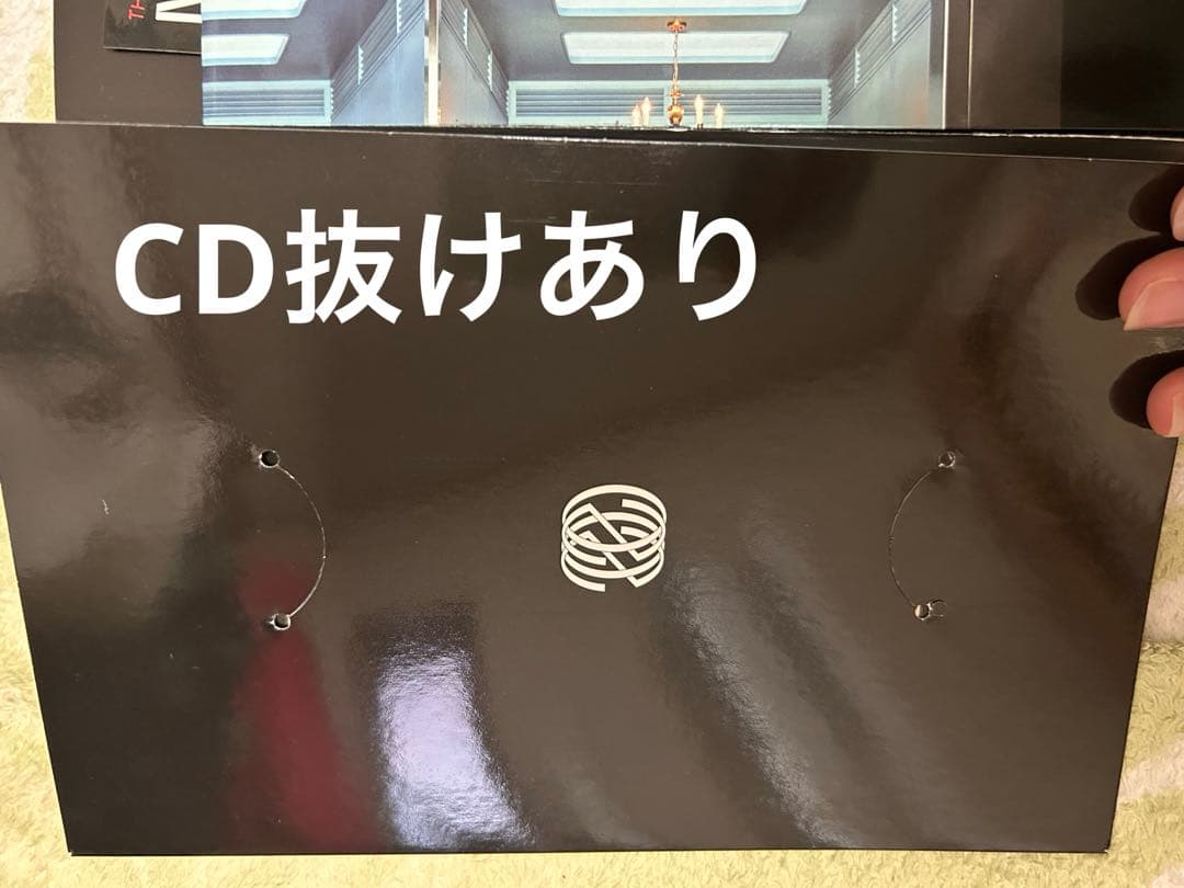 NCT アルバム トレカ まとめ売り