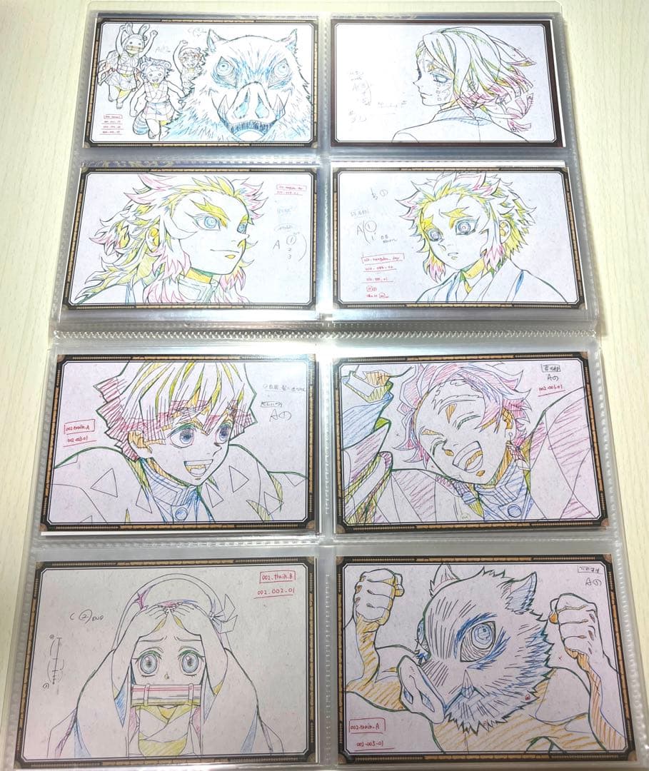 鬼滅の刃 ufotabledining おすそ分けポストカード 立志編~106枚