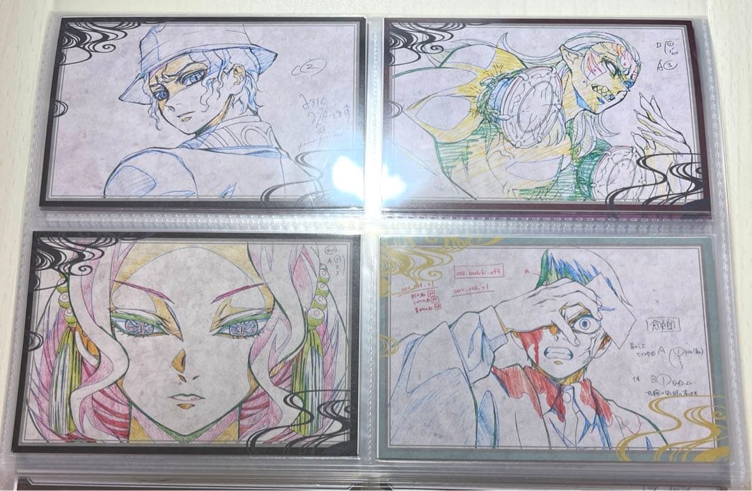 鬼滅の刃 ufotabledining おすそ分けポストカード 立志編~106枚