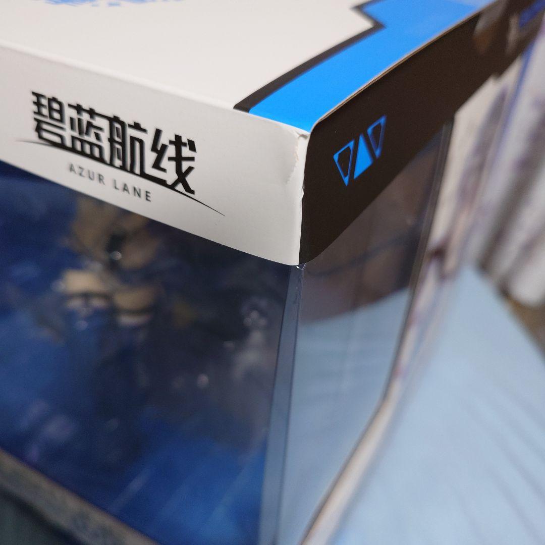 APEXアズールレーン ボルチモア　スプレンディッド・ギアver