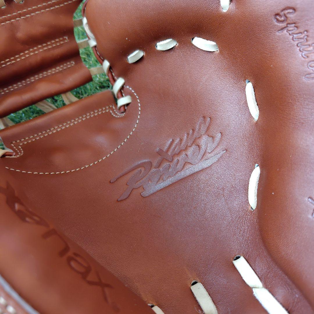 ザナックス硬式キャッチャーミット