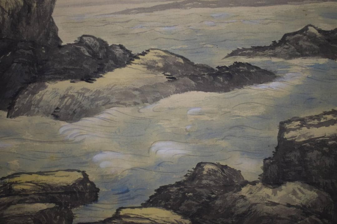 真作/日本南画院会長兼理事長/河野秋邨/海岸図/海/波/布袋屋掛軸HH-478