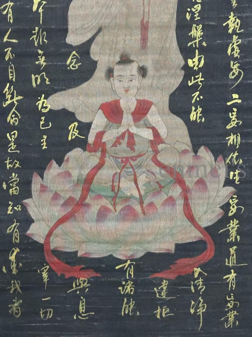 中国古美術 呉道子作款 観音菩薩仏像図 水墨画 老絹 仏教美術 肉筆 文房