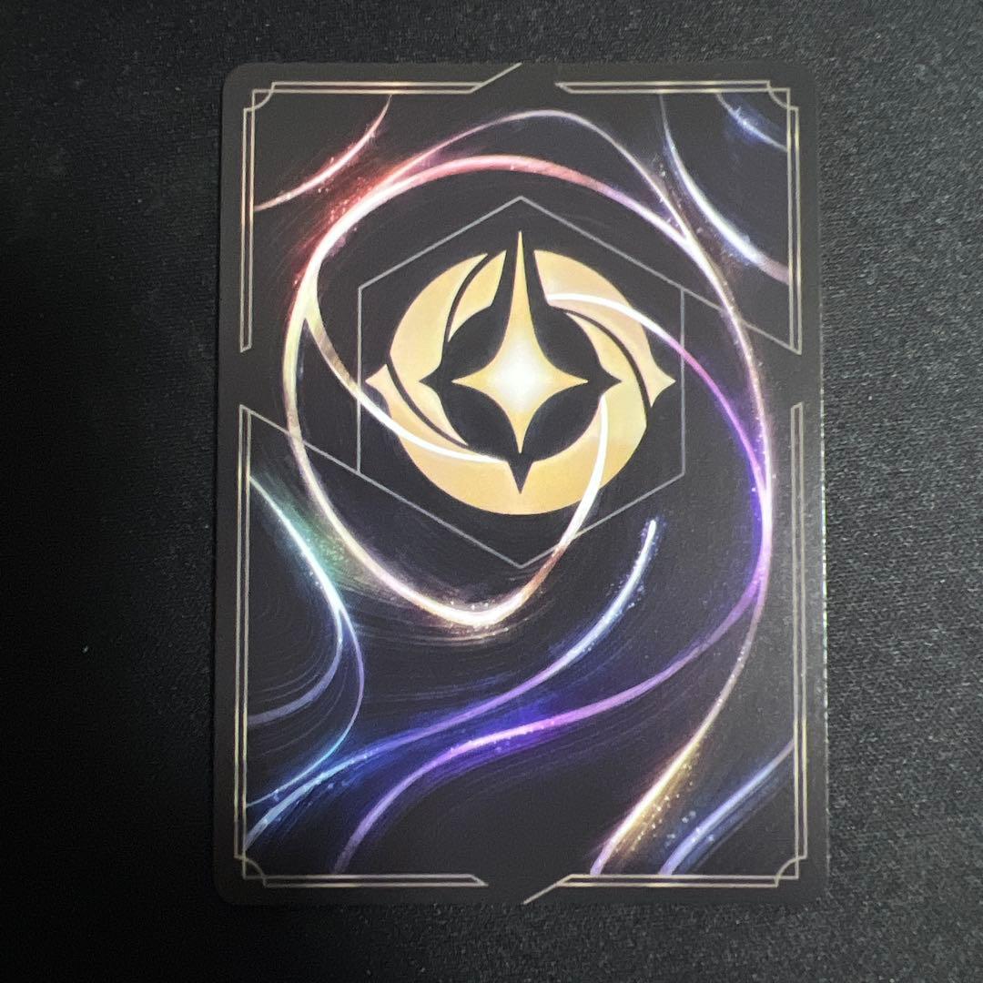 ロルカナ　シンデレラ　舞踏会の花嫁　エンチャンテッド