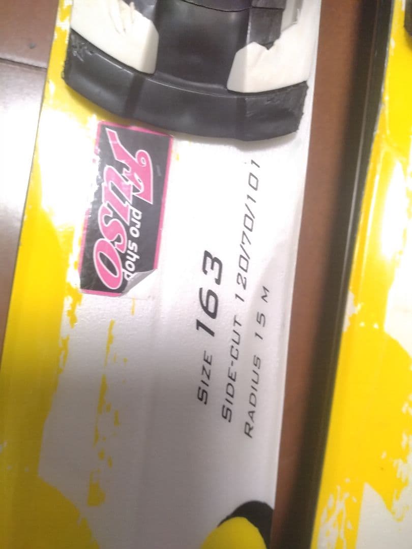 【ROSSIGNOL☆】163cm　スキー板セット☆　送料無料！