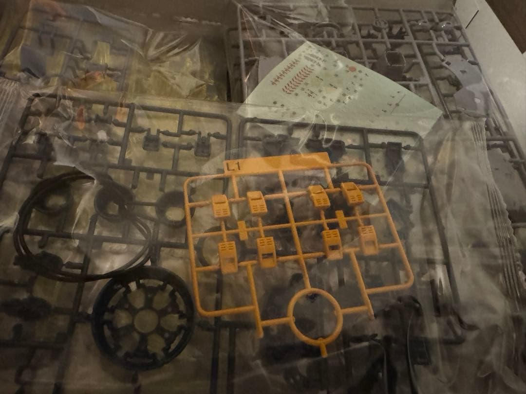 RG 1/144 機動戦士ガンダム　 MSN-02 ジオング エフェクトセット