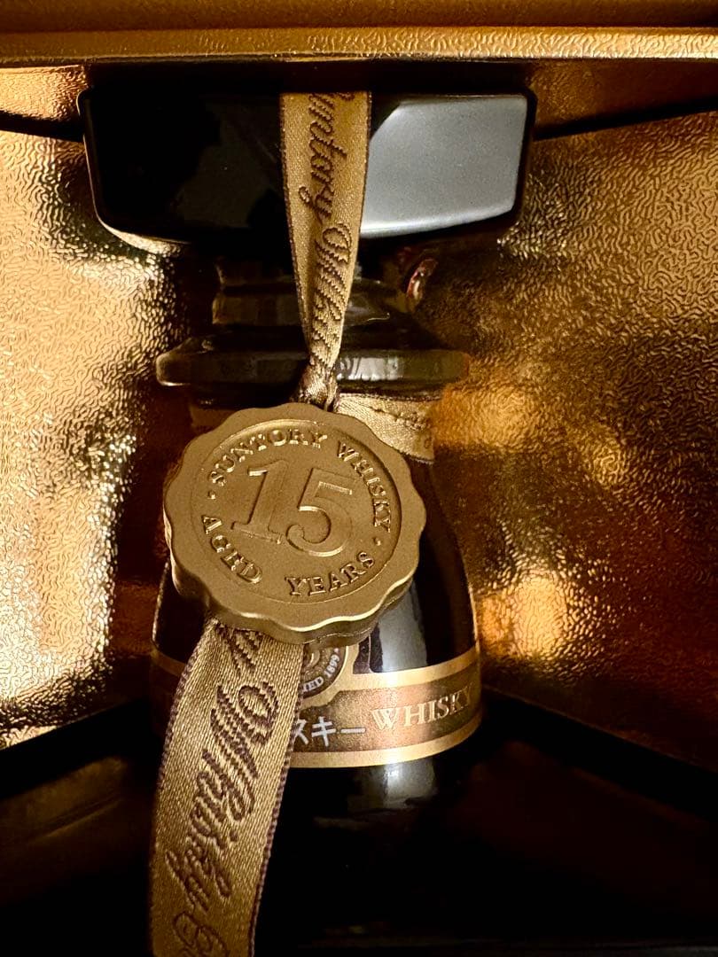 サントリーウイスキー15years
