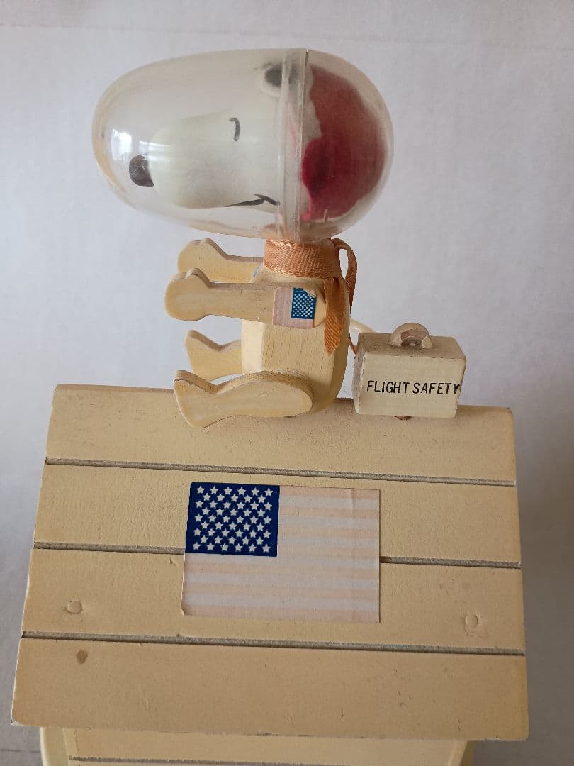 スヌーピー 宇宙飛行士の犬小屋