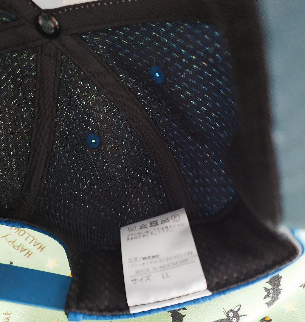 中日ドラゴンズ　練習用　キャップ　ミズノ　LLサイズ　美品