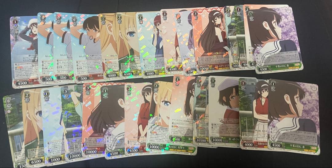 ヴァイス 冴えない彼女の育てかた デッキ 宝扉