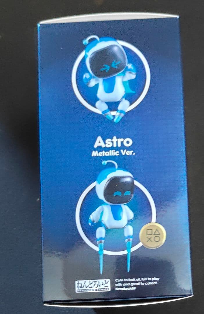 国内正規品 ねんどろいど アストロ メタリックVer. 限定品