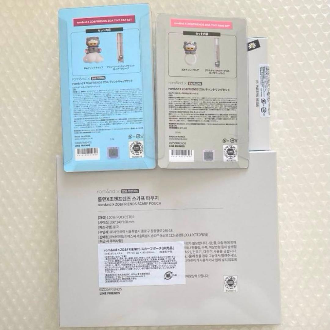 Rom&nd ZO&FRIENDS ゾア　ZOA スカーフ ポーチ　ティント