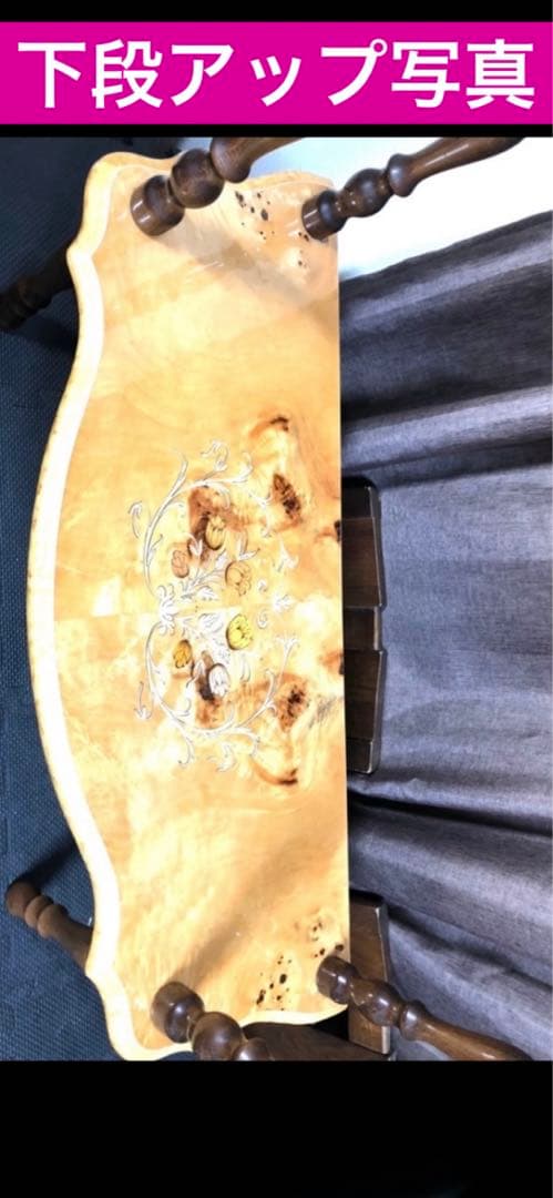 希少♦️高級 イタリア コンソール テーブル♦️彫刻レッグ 象嵌 コンソール♦️送料込