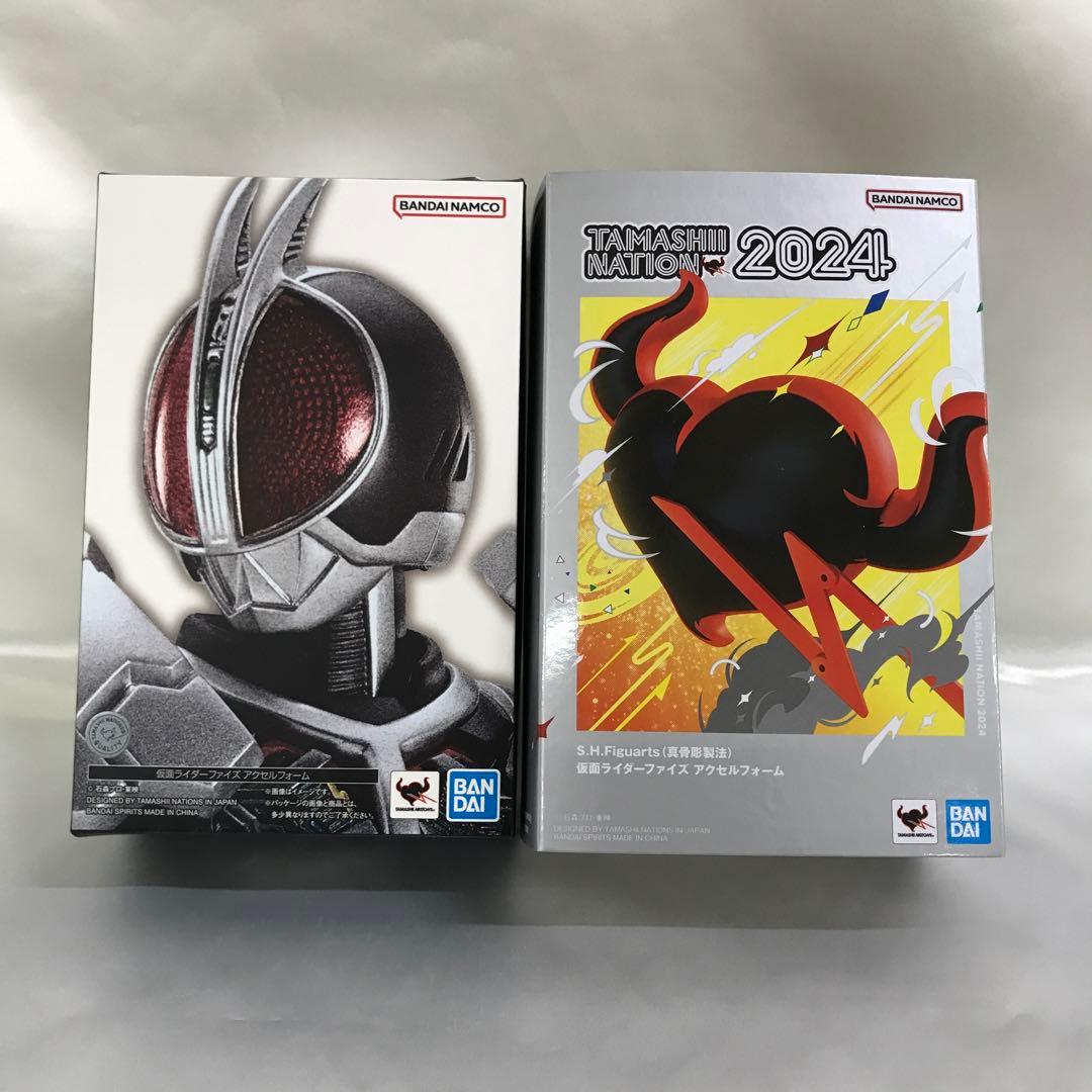 S.H.Figuarts(真骨彫製法) 仮面ライダーファイズ アクセルフォーム