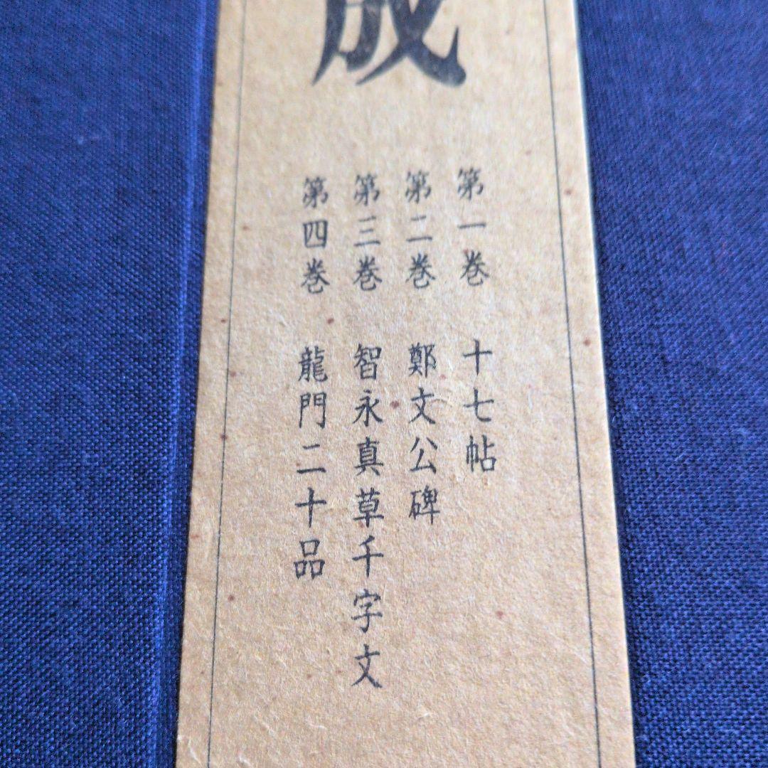 【全十巻】1〜4巻＆5〜10巻