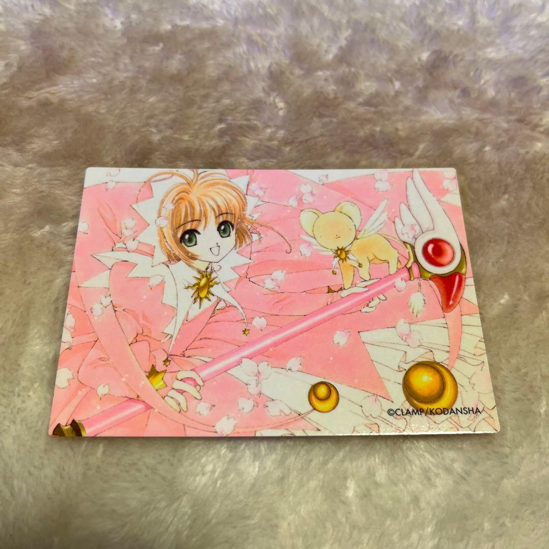 希少❣️カードキャプターさくらクロウカード編 トレーディングカード12枚セット
