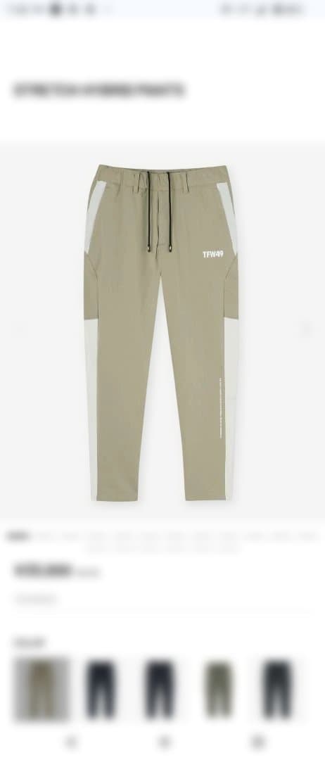 TFW49 ストレッチパンツ