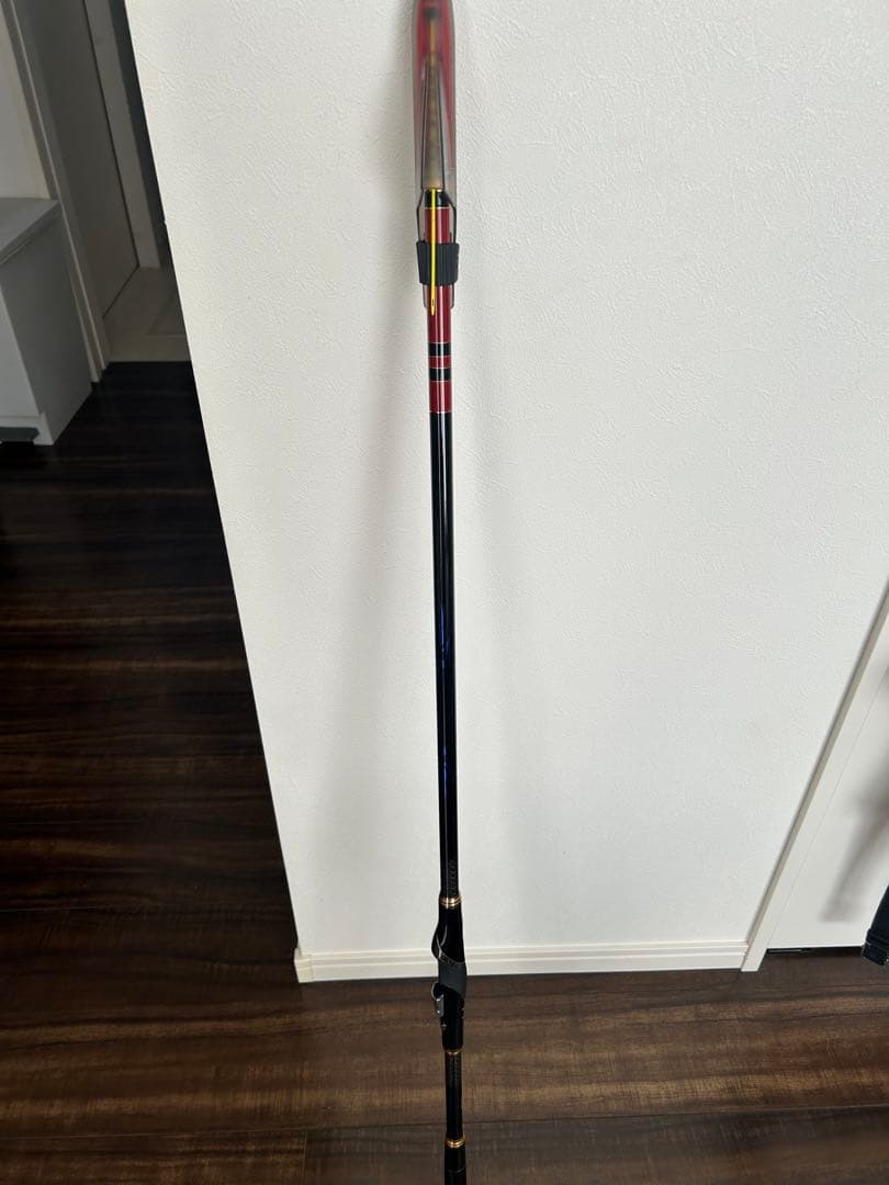 アテンダー2 磯竿 1.25-50