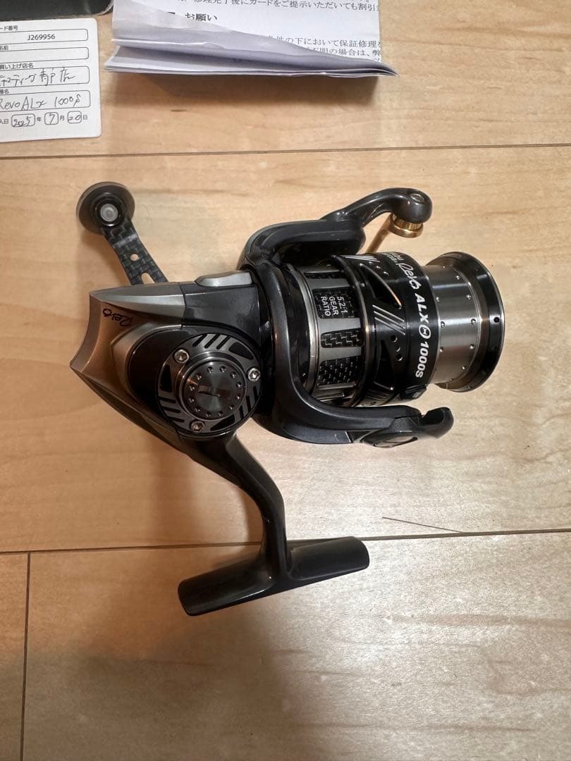 Abu Garcia Revo ALX 1000s THETA スピニングリール