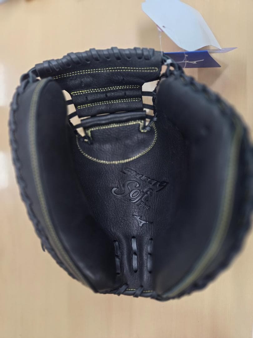 ミズノキャッチャーミットセレクトナインSoft Plus 捕手用 右投げ