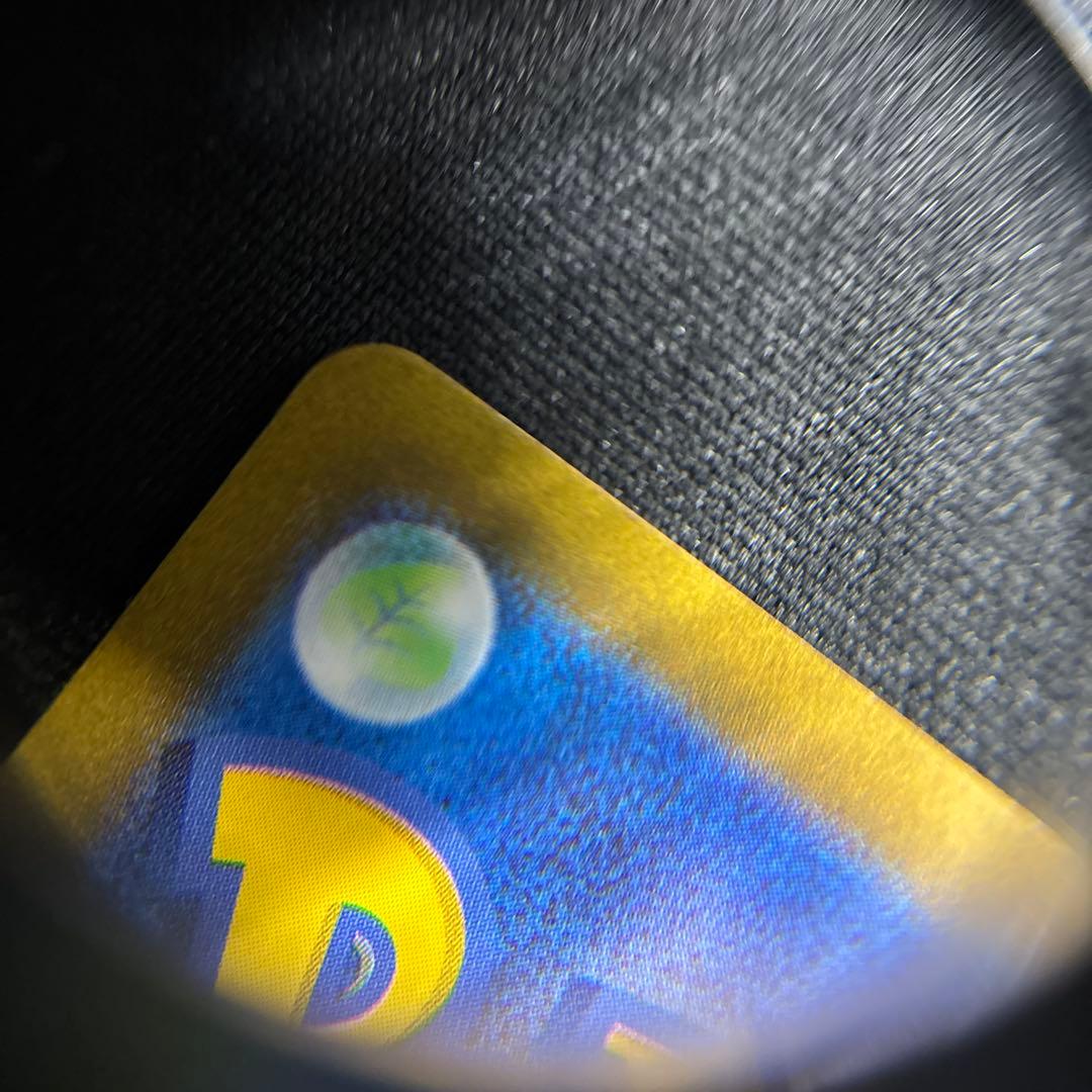 m*m様 ポケモンカード　コイキング　AR