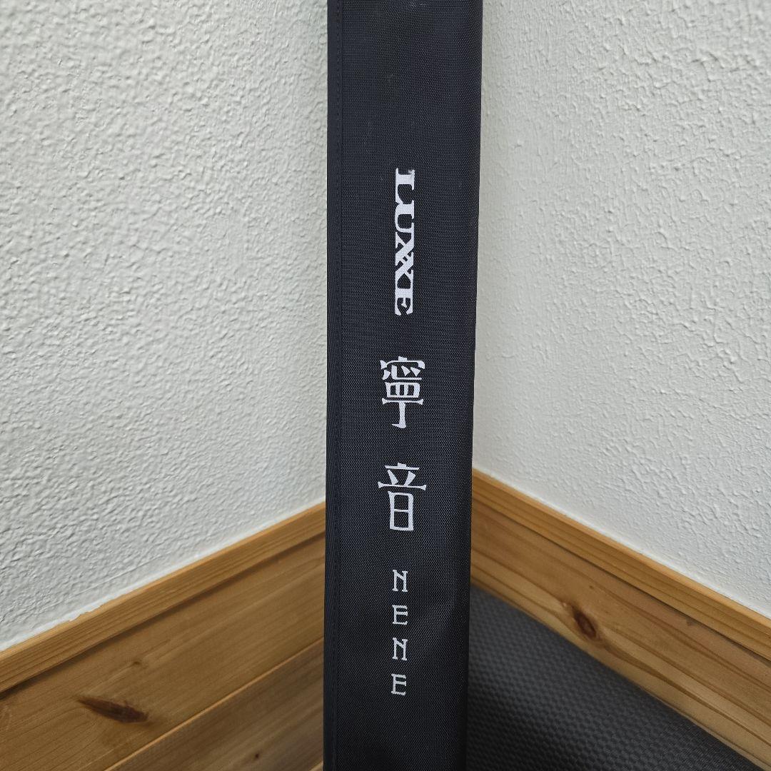 がまかつ　ラグゼ　寧音　B70H-solid