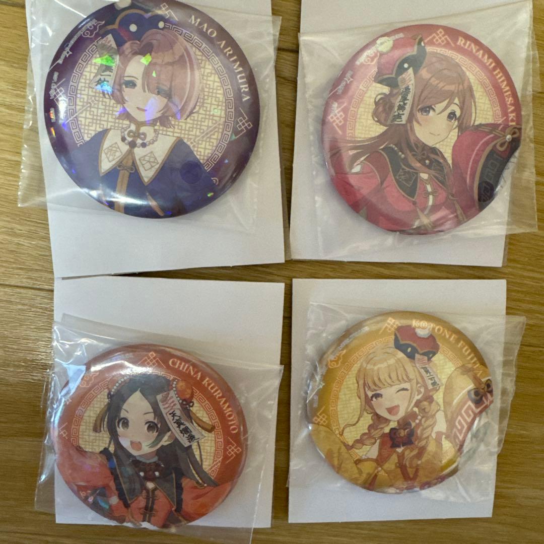 一番くじ　学園アイドルマスターpart3 A賞　B賞　下位賞15点　まとめ売り