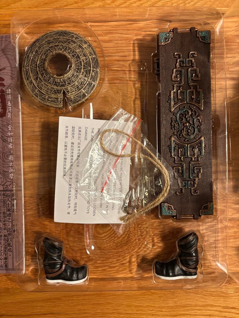 WENG THE BLADE MASTERマエストロ ユニオン虎仙人 隠者ウエン