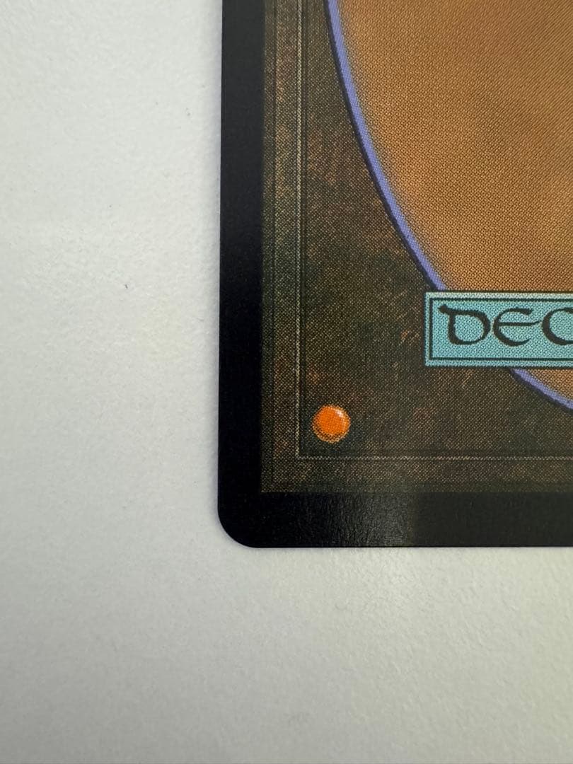 MTG/FIN/スピラの希望、ユウナ/チョコボトラックFoil/1枚