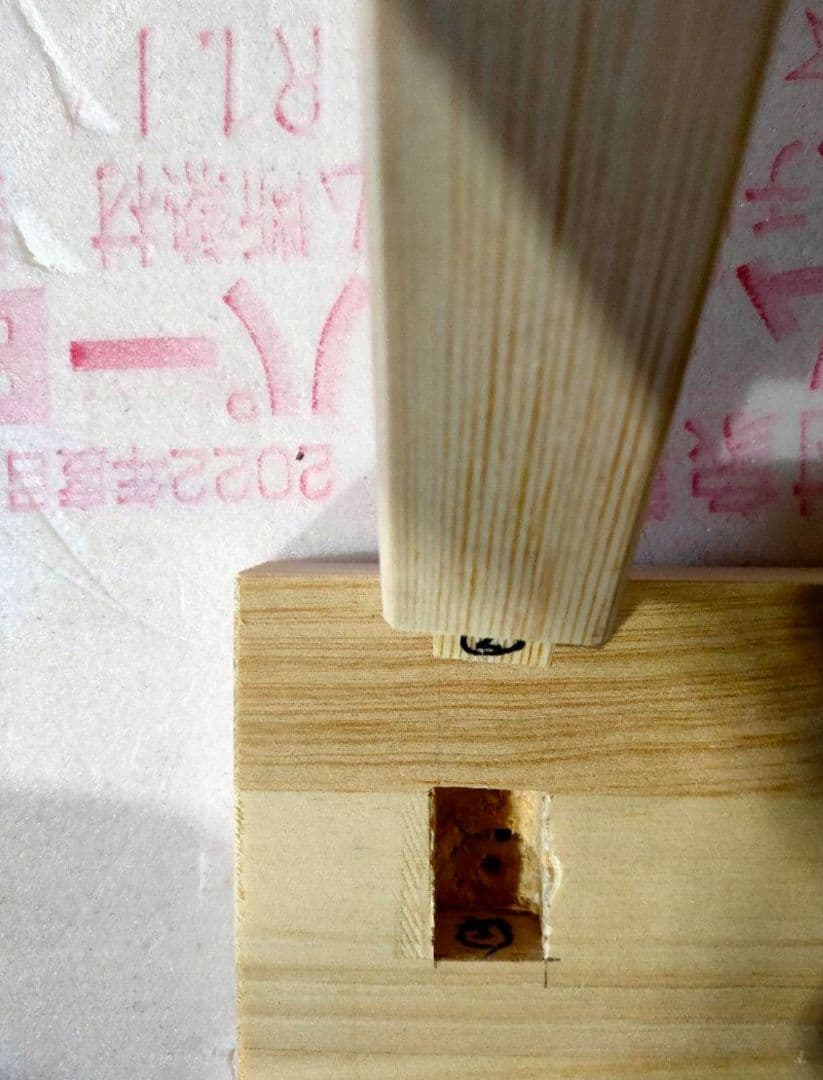 スノーボードスタンド組立て式①