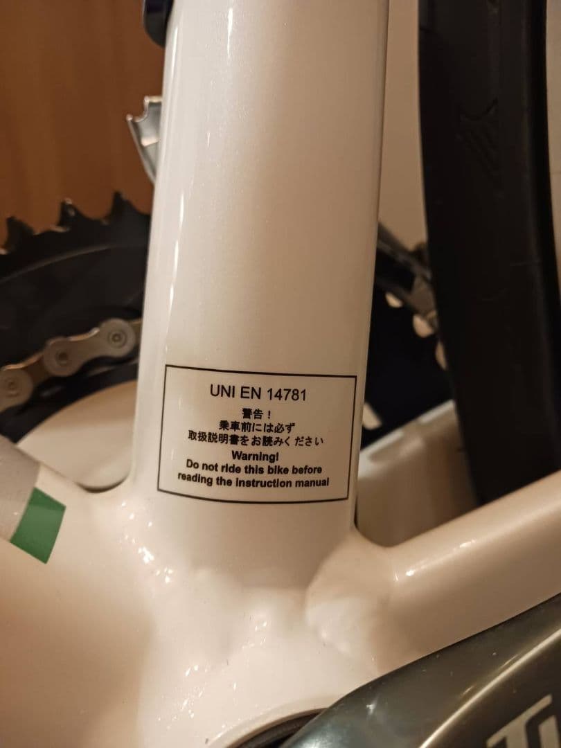 値下げ中◆COLNAGO◆AL2-r◆ロードバイク◆46S◆MJRIN1◆