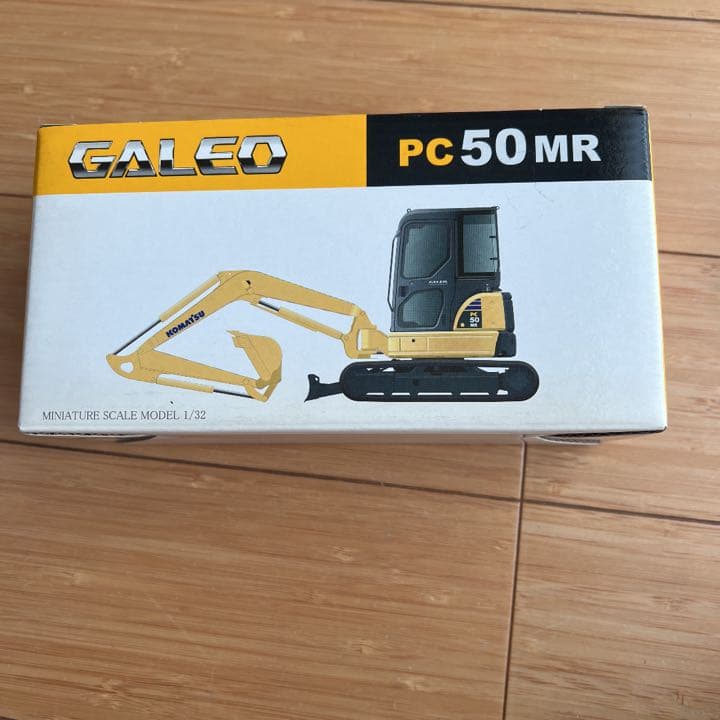 限定値下げ　GALEO PC50 MR コマツ　KOMATSU