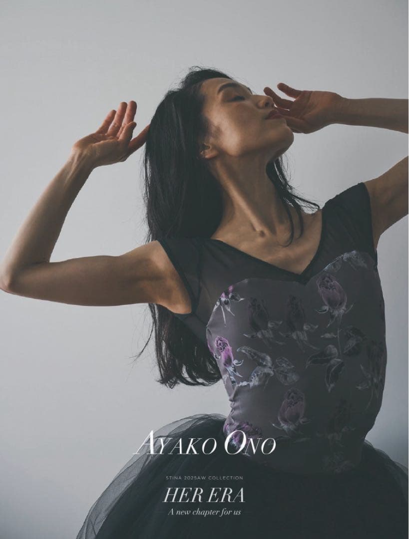 stina 長袖レオタード　Pサイズ