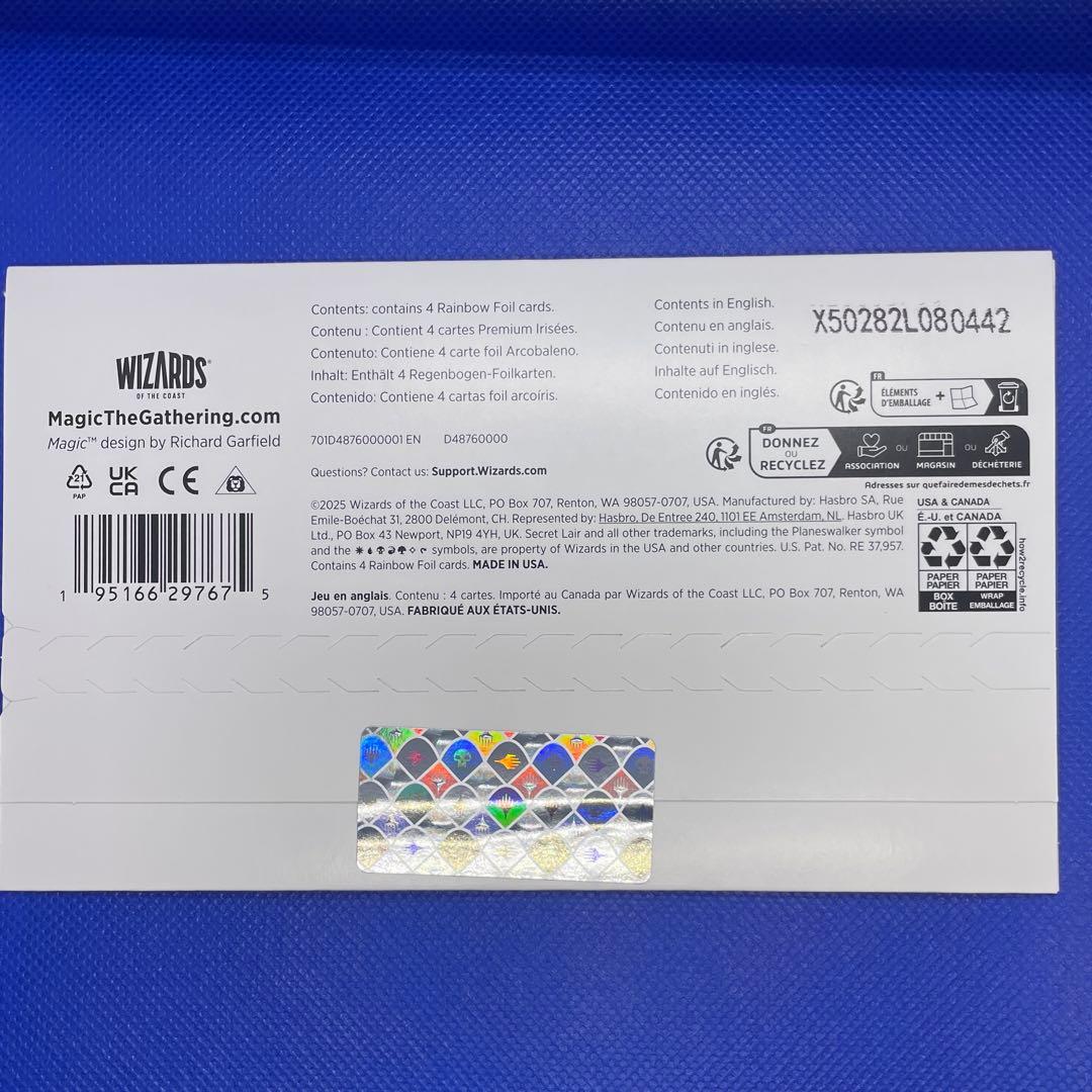 【未開封】Secret Lair Tragic Romance FOIL