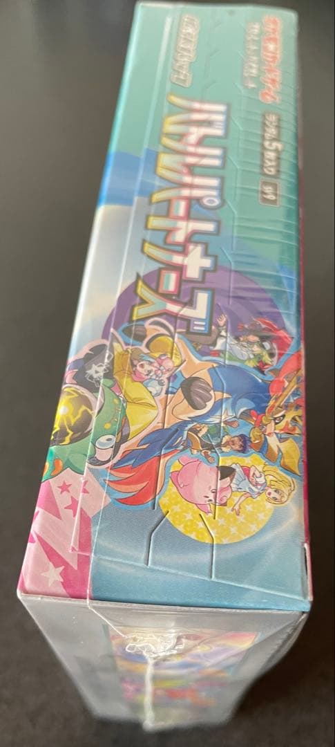 ポケモンカード　バトルパートナーズ 1BOX シュリンク付き　説明文必読