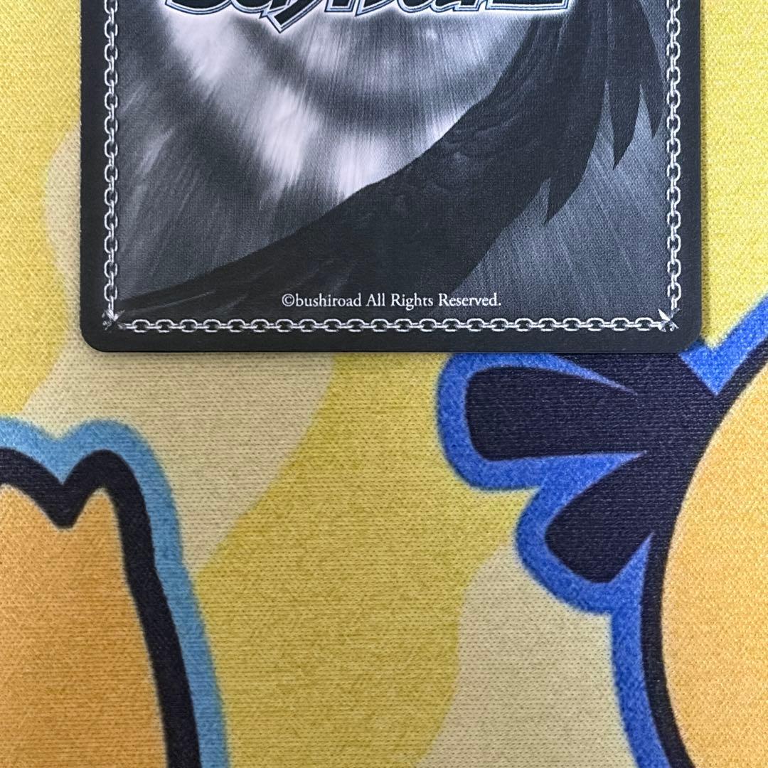 【ヴァイス】渋谷凛　SSP　Co　3種　7枚セット　デレマス　福原綾香