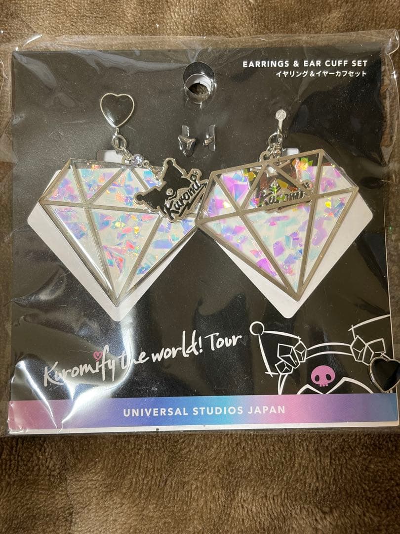 クロミグッズ まとめ売り USJ限定 キーホルダー ぬいぐるみ