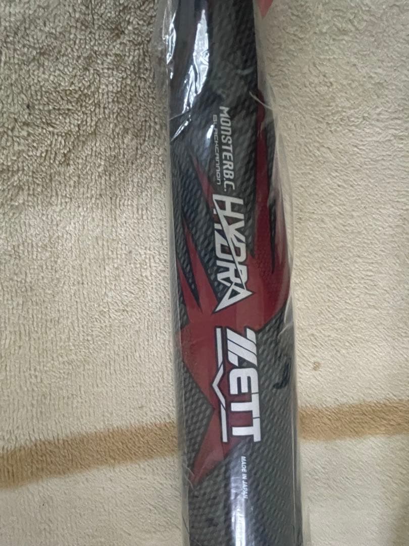 MONSTERBATS HYDRA 軟式バット 84cm 新品