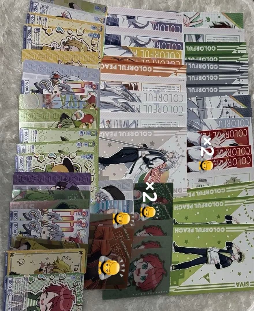 カラフルピーチ　グッズ　まとめ売り　バラ売り可能