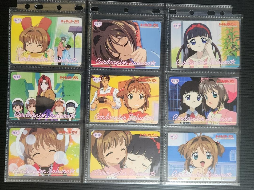 カードキャプターさくら　アマダ　PPカード　part２　ノーマルコンプ（３６枚）