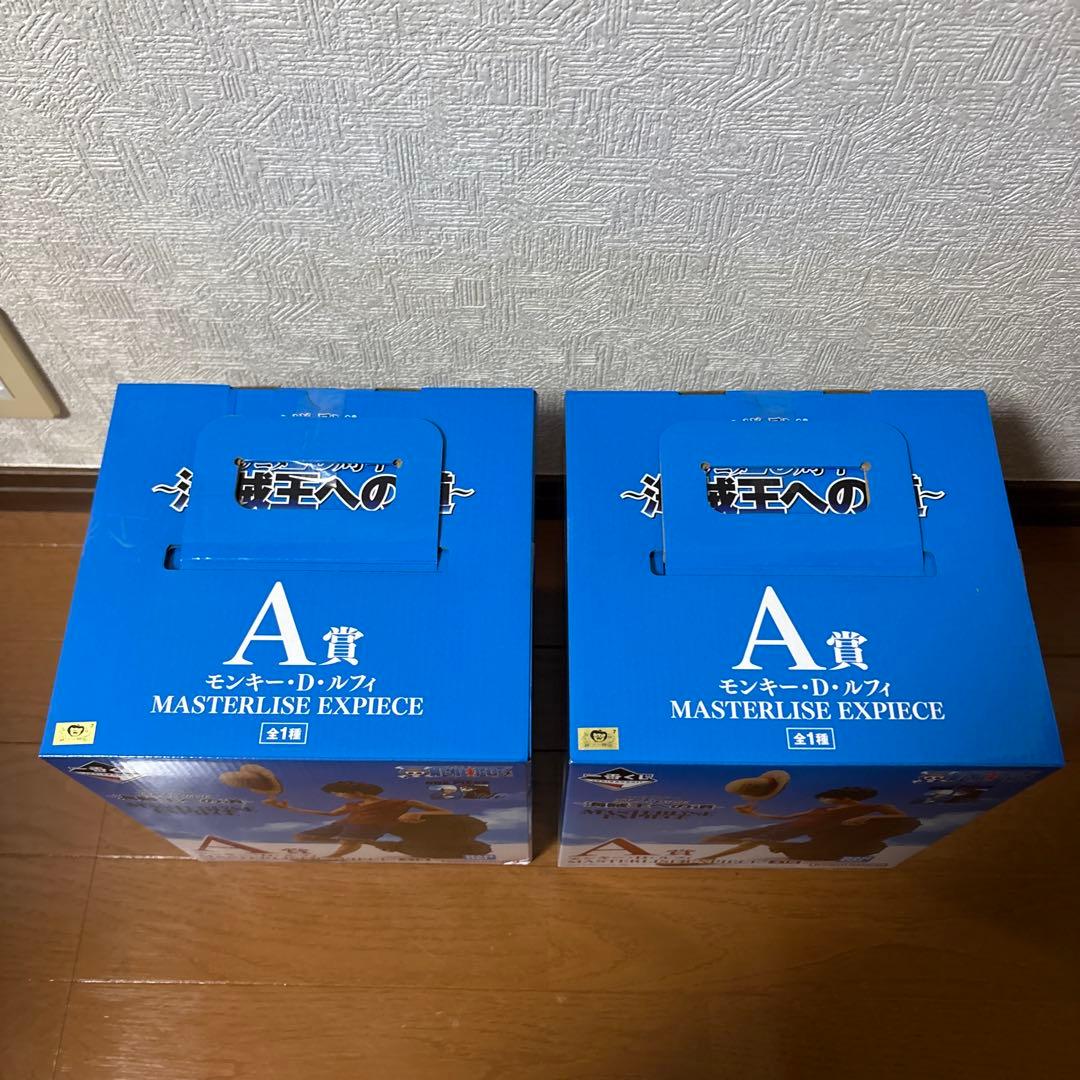 ワンピース 一番くじ 海賊王への道 A賞 ルフィ 2個