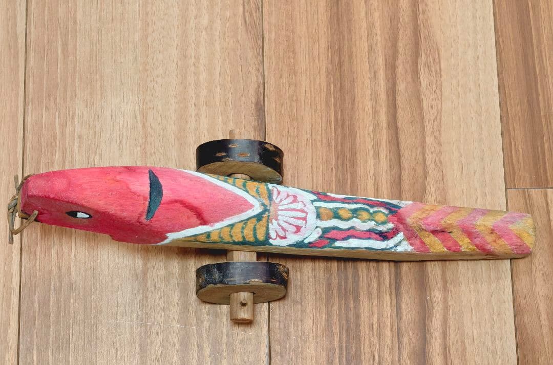 きじ馬　湯前　30センチ