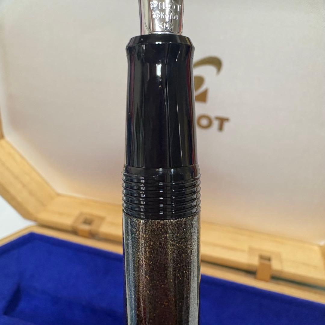 ★パイロット90周年蒔絵記念万年筆★