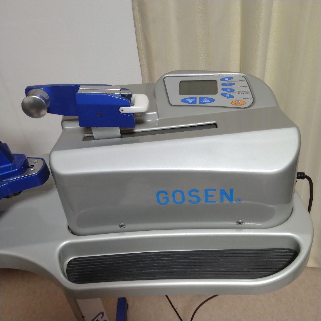 GOSEN テニスストリングマシン　ジャンク品