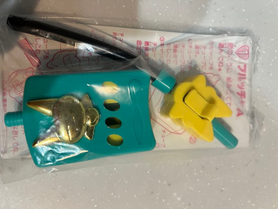 こどものおもちゃ　小花 美穂　りぼん　当時物　激レア　希少