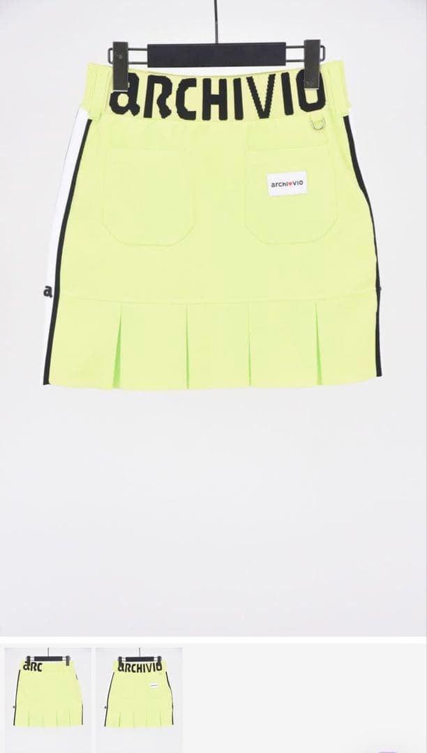 archivio ブランドロゴ プルオーバー♡セットアップ