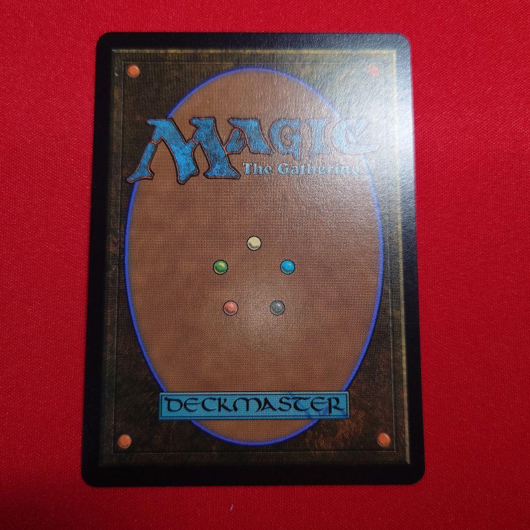 マナの合流点　SLD　ボーダーレス